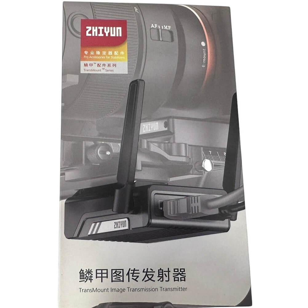 Zhiyun COV-01 Transmount Wireless Video Image Transmission Transmitter for Camcorders DSLR Cameras Like Sony Canon Monitors & Handheld Gimbal - Imported from UK
