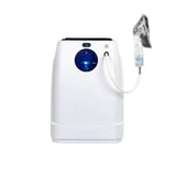 Oxygen Generator DZ-1B Intelligent Home Oxygenerator 1-7L/min Oxygen Supply Machine - Imported from UK