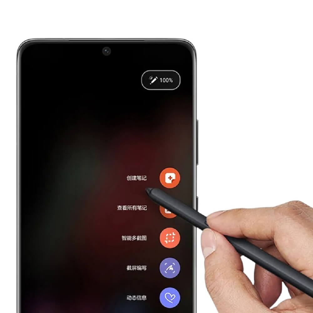 Samsung S21 Ultra S Pen, ORIGINAL Bluetooth Stylus - (Container Product Without Box) - Imported from UK