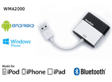 ViseeO Tune2Air Wireless Bluetooth Music Interface Adapter for In-Car iPod Integration for AUDI MERCEDES BENZ BMW - Imported from UK