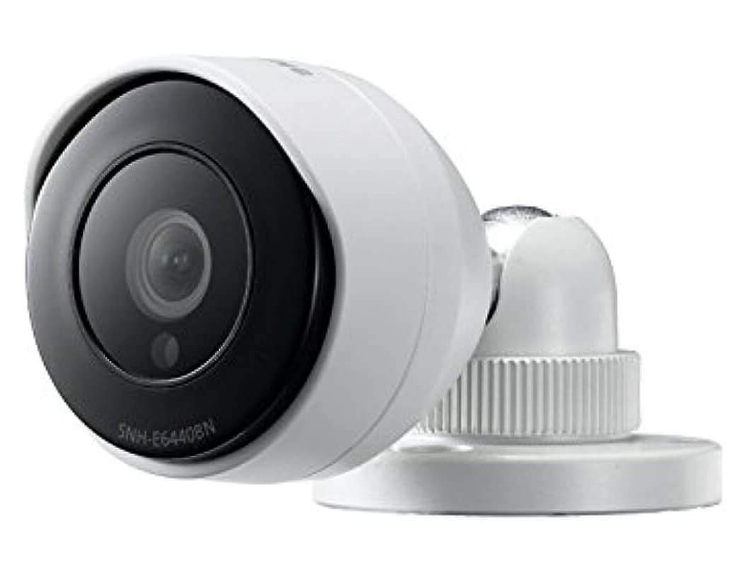 Samsung SmartCam, HD Outdoor 1080p Full HD WiFi Home Monitoring Camera - Imported from UK