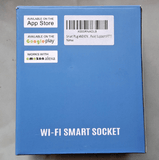 WiFi Smart Socket (Pack of 2) 10A UK Plug, iOS Android App Remote Compatible with Alexa, Google Home, IFTTT Control for Home Automation - Imported from UK