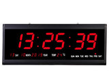 HoTai Large LED Digital Wall Clock 18.9 Inch, Large Red LED Display with Indoor Temperature Date, Day of Week, Desk Wall Alarm Clock - Imported from UK