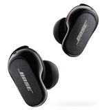 Bose Quiet Comfort II Earbuds with Fiber Case, Wireless Bluetooth 5.3 Noise Cancelling In-Ear Headphones with Personalized Noise Cancellation & Sound - Imported from UK