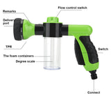 Water Spray Gun Adjustable Foam Spray Gun with Soap Dispenser, 8 Patterns High-Pressure Sprayer with Reservoir for Lawn/Garden Watering Car Washing Pet Bathing Fertilizer - Imported from UK