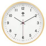 HIPPIH Wall Clock, 8" Non Ticking Digital Quiet Sweep Vintage Wooden Clocks - Imported from UK