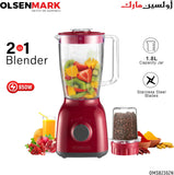 OLSENMARK 1.8L  2-in-1 Multifunctional Blender & Grinder for Ice Crushing Chopping Coffee Grinding Smoothie Maker with 2 Speed Control Stainless Steel Blades 650W - Imported from UK