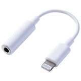 Lightning to 3.5 mm Headphone Jack Adapter  Aux Audio 3.5mm Jack Dongle - Imported from UK