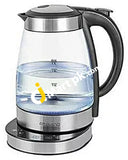 Ambiano Professional Digital Glass Kettle 1.7 L 2200W - Imported from UK