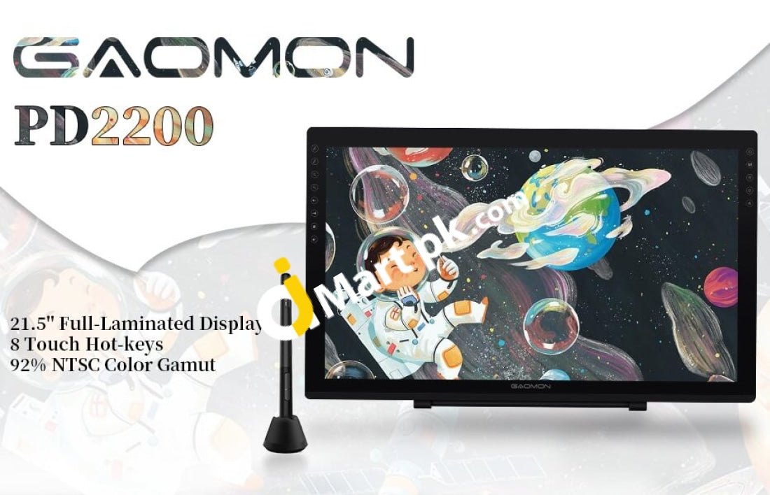GAOMON PD2200 21.5 Inches Full-Laminated Graphic Drawing Tablet Monito ...