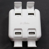 1byone 4 Port U-Station, 5.4A USB Multi Charger Adapter - Imported from UK