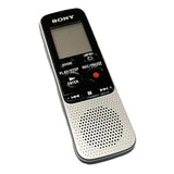 Sony ICD-BX112 Digital Voice Recorder, Flash 2GB MP3 (Container Product Without Box) - Imported from UK