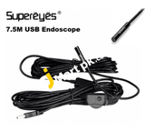 Usb Endoscope 7Mm Flexible Borescope With 7.5M Waterproof Tube 0.3Mp Cmos Led Inspection Camera