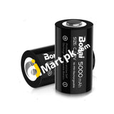 BONAI 5,000mAh Rechargeable Batteries, C Size 1.2V Ni-MH High Capacity Batteries (Pack of 2 ) - Imported from UK