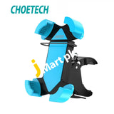 Choetech Bike & Motorcycle Mount 360° Anti-Slip Handlebar Clip Bicycle Phone Holder - Imported From