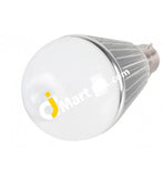 Daffodil 5W Sensor Controlled Led Bulb B22 Fitting White - Imported From Uk