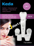 Keda Wet & Dry 5 in 1 Epilator For Women - Imported from UK