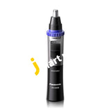 Panasonic Washable Nose and Ear Hair Trimmer - Imported from UK