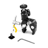 Smallrig Super Clamp Mount With 1/4 Screw Ball Head 1124 - Imported From Uk