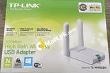 Tp-Link Tl-Wn822N 300Mbps High Gain Wireless Usb Adapter - Imported From Uk