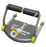 Wonder Core Smart Fitness Equipment Cardio + Muscle Building Exercises Compact & Portable With